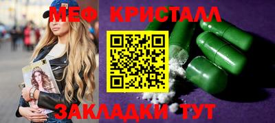 эйфоретик Тверь