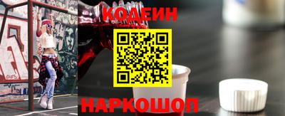 каннабис Среднеуральск