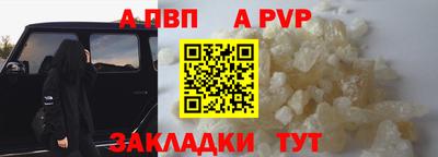 каннабис Среднеуральск