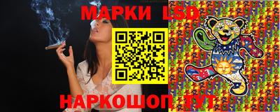 твердый Ставрополь