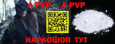 каннабис Среднеуральск