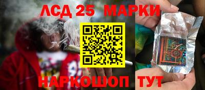 твердый Ставрополь