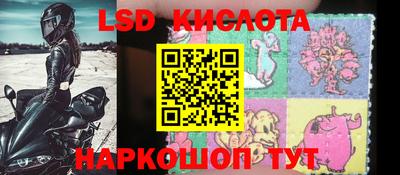 экстази Старая Купавна