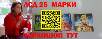 экстази Старая Купавна