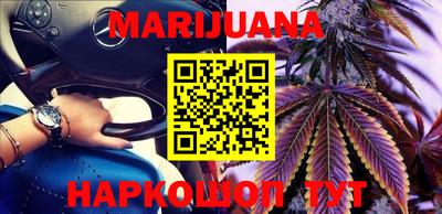 твердый Ставрополь