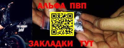 каннабис Среднеуральск