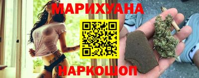экстази Старая Купавна