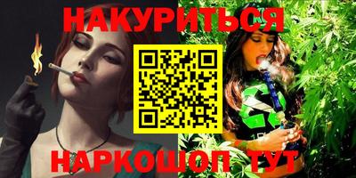 экстази Старая Купавна