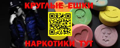 каннабис Среднеуральск