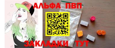 индика Тара