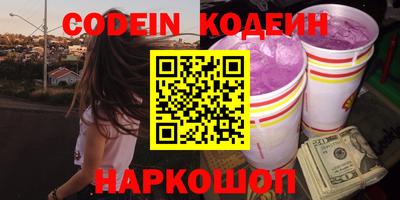 каннабис Среднеуральск