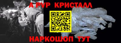 индика Тара