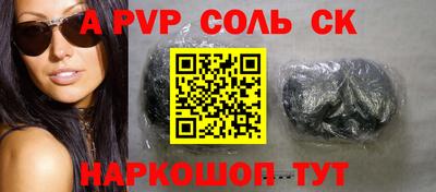 каннабис Среднеуральск