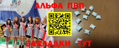 твердый Ставрополь