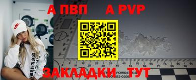 каннабис Среднеуральск