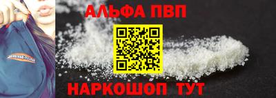 экстази Старая Купавна