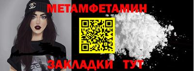 эйфоретик Тверь
