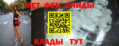 экстази Старая Купавна