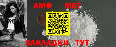 эйфоретик Тверь