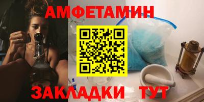 твердый Ставрополь