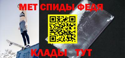твердый Ставрополь