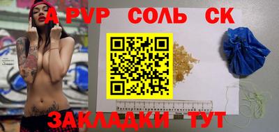 каннабис Среднеуральск