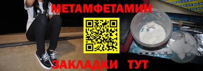 индика Тара