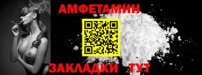 эйфоретик Тверь