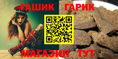MESCALINE Татарск
