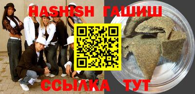 эйфоретик Тверь