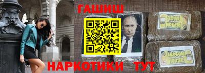 каннабис Среднеуральск