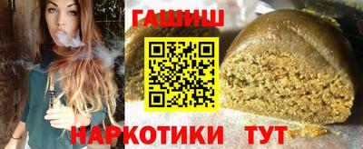 MESCALINE Татарск