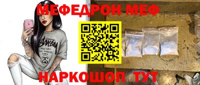 каннабис Среднеуральск