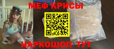 индика Тара